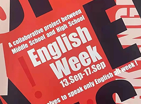 【English Week】LFIS英语周，为你打开全新的英语世界！