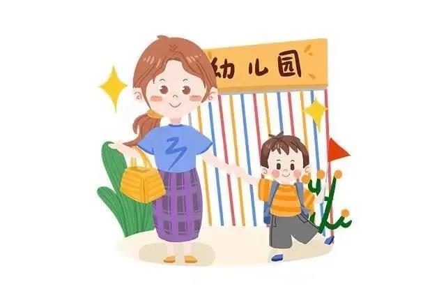 【幼儿部】新生入园，老师们有妙招