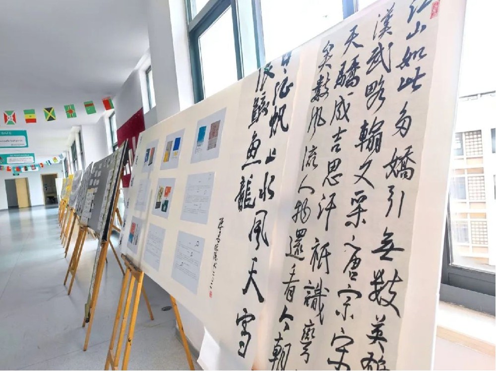 【初中部语文周风采展示】笔墨书经典，诗情传字韵