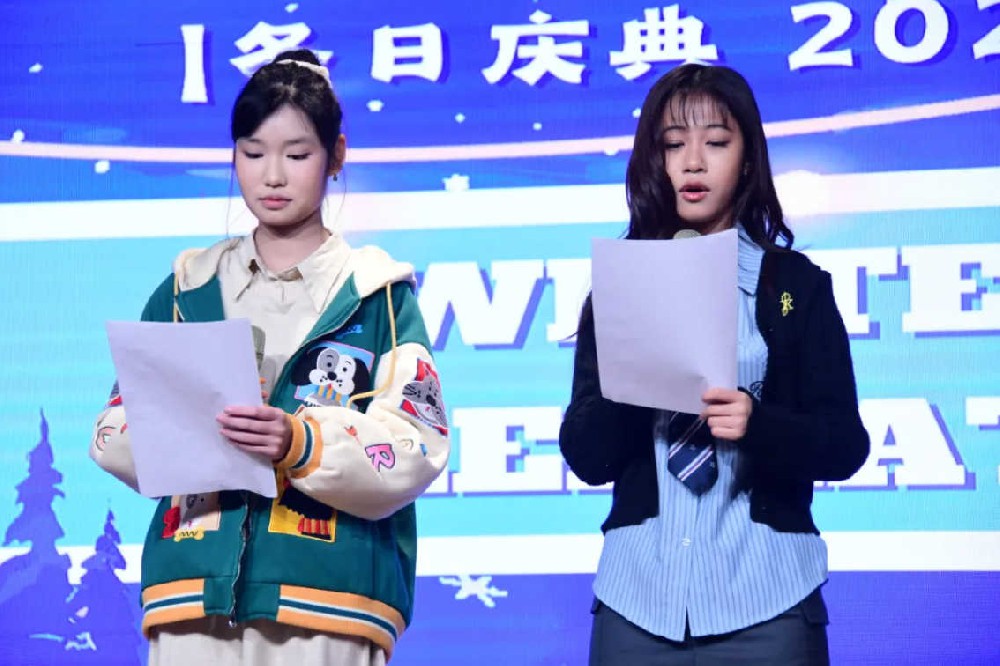 Winter Celebration | LFIS冬日嘉年华精彩瞬间（三）